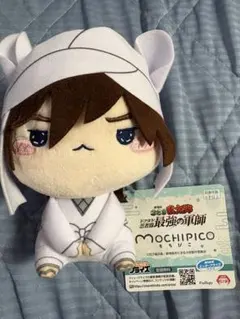 【9/15までの期間限定】忍たま乱太郎 もちぴこぬいぐるみ 六年生＋天鬼 忍たま乱太郎 もちぴこぬいぐるみ 第四弾 天鬼 - メルカリ