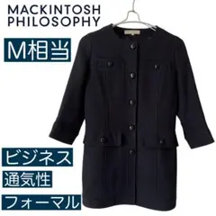 MACKINTOSH PHILOSOPHY ノーカラージャケット 36ネイビーのサムネイル