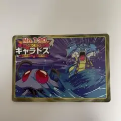 トップサン　ポケモンカード　まとめ売り　青裏　ファイヤー　ギャラドス トップサンのポケモンカード/裏面青＆裏面緑セット(空の外装付き) 1枚