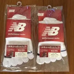 New Balance 5本指ソックス RACING Mサイズ 2足セットのサムネイル