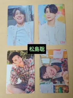 timelesz トレーディングカード (松島聡・篠塚大輝) FAM トレカ