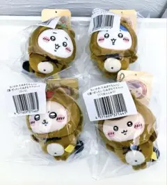 【C賞4個セット】　たぬきだもんくじ　ちいかわ&ハチワレ&くりまんじゅう&ラッコ