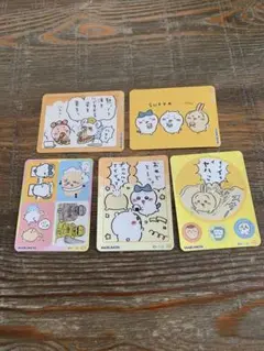 Item thumbnail for item 0efa8a40-60e0-497b-8bfa-0ff373d9bc89