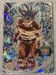 2025年最新】身勝手の極意カードの人気アイテム - メルカリ