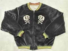 Kapital 別珍 スーベニア レインスカル bone ジャケット - メルカリ