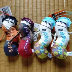 カリスマひねくれたやつら
