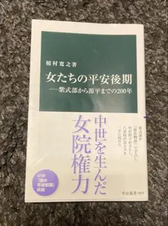 Item thumbnail for item 5bdbba78-6199-4911-9544-c31f1f480f42