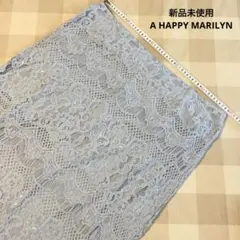 【A HAPPY MARILYN】ライトグレー タイトスカート 5L〜6Lサイズのサムネイル