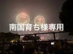 Cleveland RTX4 ウェッジ 48度