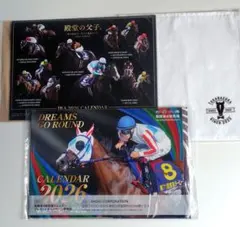 JRA　壁掛けカレンダー２種　＆　宝塚記念2023　タオルハンカチ　【新品】