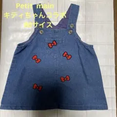 Item thumbnail for item 1e50106f-0cea-4020-846c-a2b07b317af0