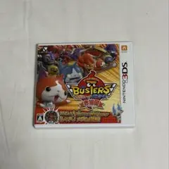 妖怪ウォッチバスターズ 赤猫団 3ds ソフト