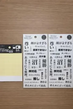 Item thumbnail for item ea139c59-ae1a-413d-9584-7b7aeaeb9125