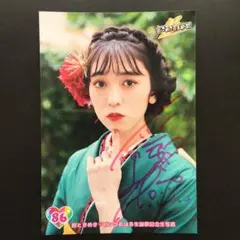 Item thumbnail for item e901f364-9162-4d42-81ff-394f5730f9bb