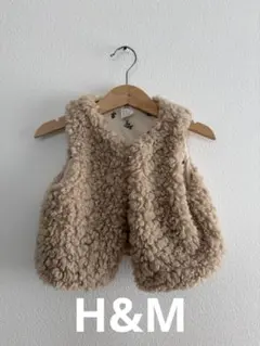 ベビー服　H&M ボアベスト　1歳半〜2歳くらい