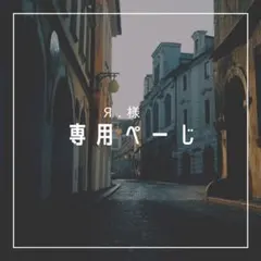 Item thumbnail for item bee24368-6c12-4f17-a01c-b7033b5b71f4