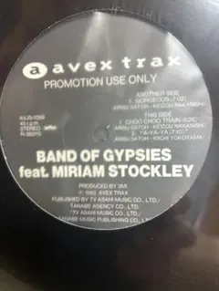激レア新品未開封見本盤】O・S・T 名盤コレクション・スーパー