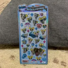 うるちゅるポップシール　パワーパフガールズ　バブルス　【正規品】