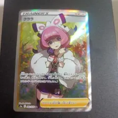 文京(プロフ確認)様 リクエスト 2点 まとめ商品