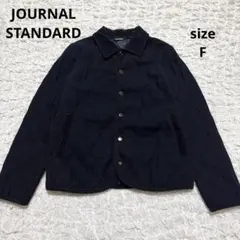 【JOURNAL STANDARD】キルティング ジャケット ネイビー