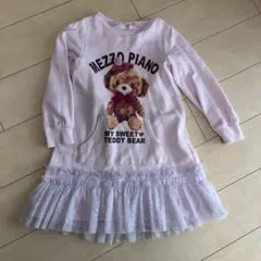 Item thumbnail for item 0061a5b7-2e68-4c59-b439-c0a13b77d0d5