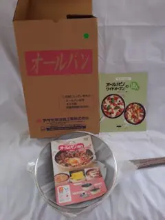 2025年最新】アサヒ軽金属 オールパンの人気アイテム - メルカリ