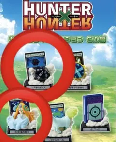 「箱無し」HUNTER×HUNTER No.025 リスキーダイス G賞✖️4 箱無し」HUNTER×HUNTER No.025 リスキーダイス G賞 - メルカリ