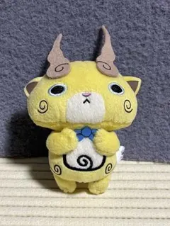 ぬいぐるみ コマじろう こまじろう 妖怪ウォッチ キーホルダー マスコット