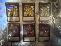 遊戯王 No.107 銀河眼の時空竜 3枚セット RED ウルトラ - メルカリ