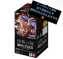 ワンピースカード 決戦の刻【OP-16】 1BOX - メルカリ