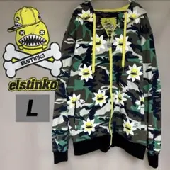 エルスティンコ　elstinko ジップアップパーカー