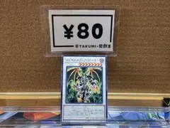 まーさん⭐︎断捨離中　　（⌒_ゝ⌒）様 リクエスト 2点 まとめ商品