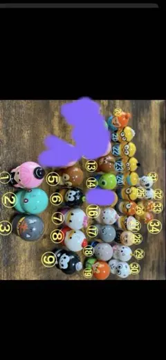 クーナッツ 5個まとめ売り！