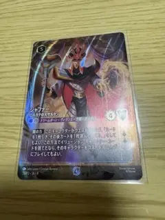 Item thumbnail for item 2337e0ca-082e-47d4-b236-ebe0adecad7a