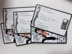 ☆ ブリーチ BLEACH 巻頭歌骨牌50巻 銀城空吾 - メルカリ