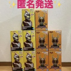 未開封 ウルトラマンタロウ 胸像ライト 10点セット - メルカリ