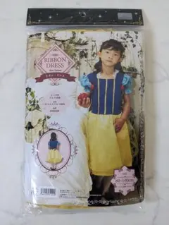 新品未開封　プリンセス 白雪姫風 コスチューム 衣装 キッズ コスプレ