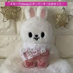 ♡スカーフ(2way)とオーバーオールの2点セット♡