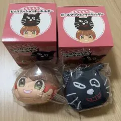 キヨ　キヨ猫　ビーズクッションキーホルダー　セット