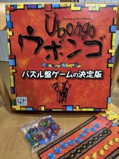 Ubongo ウボンゴ スタンダード版　パズルゲーム　(スワヒリ語で頭脳)