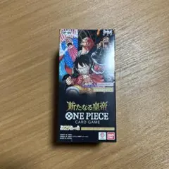 新たなる皇帝 ONE PIECE CARD GAME OP-09 BOX