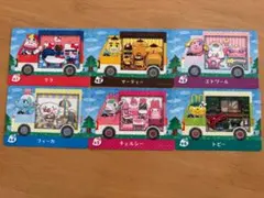 あつまれどうぶつの森　amiibo+カード　サンリオコラボコンプリートセット