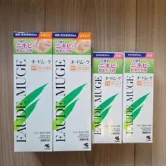 オードムーゲ 拭き取り化粧水 スキンミルク 4本セットのサムネイル