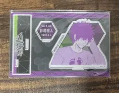 ワールドトリガー　ワートリ　影浦雅人　バースデー名場面ジオラマフィギュア2025