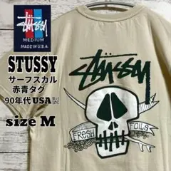 古着 STUSSY 半袖 サーフスカル T 赤青 紺タグ 90年代 USA製 M