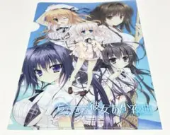 ちいさな彼女の小夜曲 クリアファイル