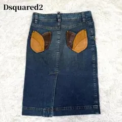 Item thumbnail for item 435584d7-8ead-470e-b8c5-118cdffc3179