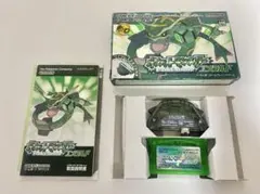 Item thumbnail for item f3205e4a-18ea-4ca1-b97a-5b65c4745f51