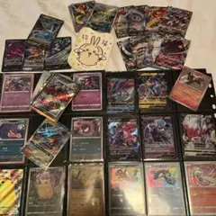 SSR リザードン AR UR GX RRR まとめ売り　引退品 おまけ付き！