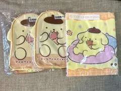ポムポムプリン 当たりくじ 収納バッグ フェイスタオルイエロー　3個セット